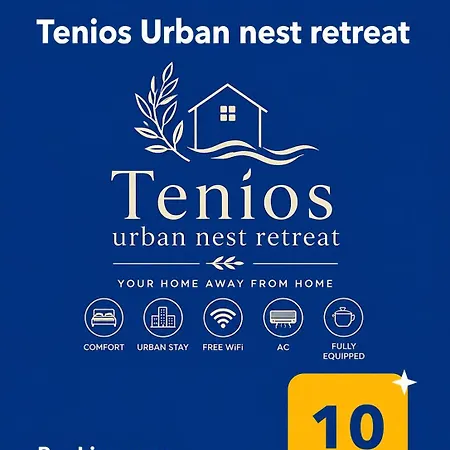 Tenios Urban Nest Retreat Apartamento Calamata